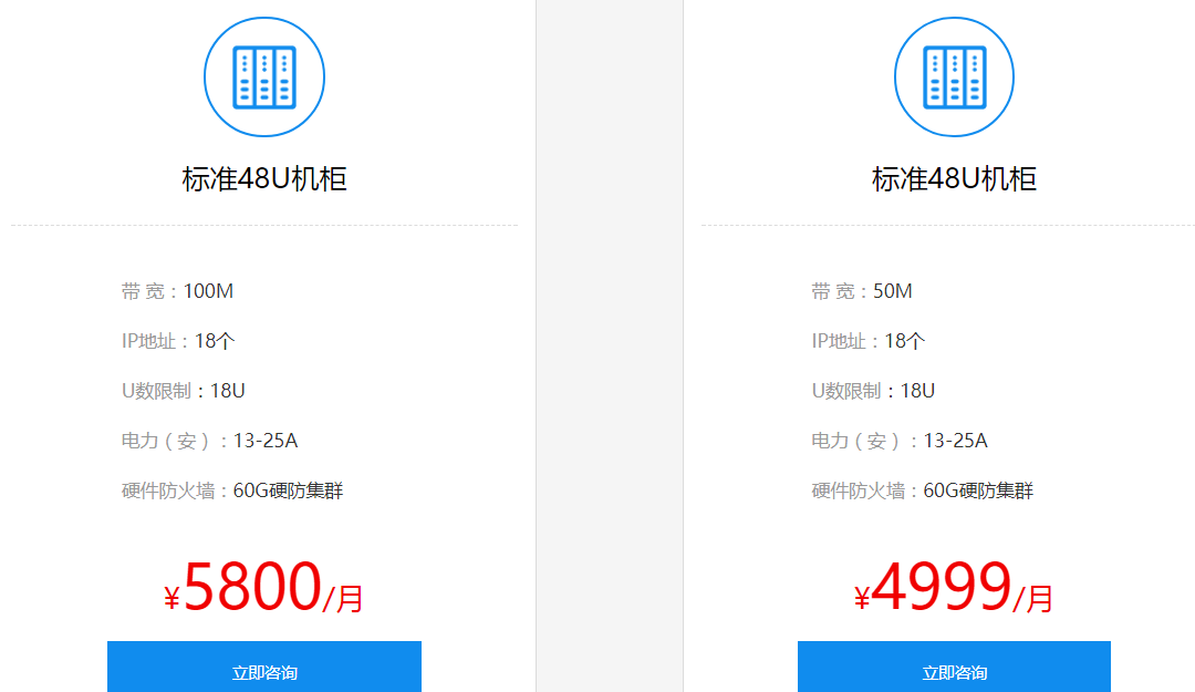 20231011/cbdc87115c96ad241dfc286937cdcca8.png 20231011/cbdc87115c96ad241dfc286937cdcca8.png